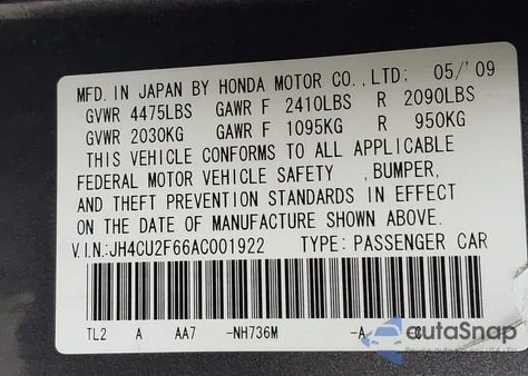 2010 Acura Tsx 2.4 из США, поврежденный, VIN JH4CU2F66AC001922